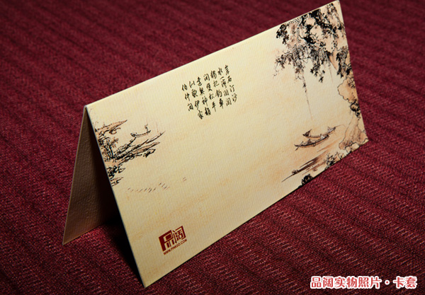 礼品卡实物照片－卡和卡套